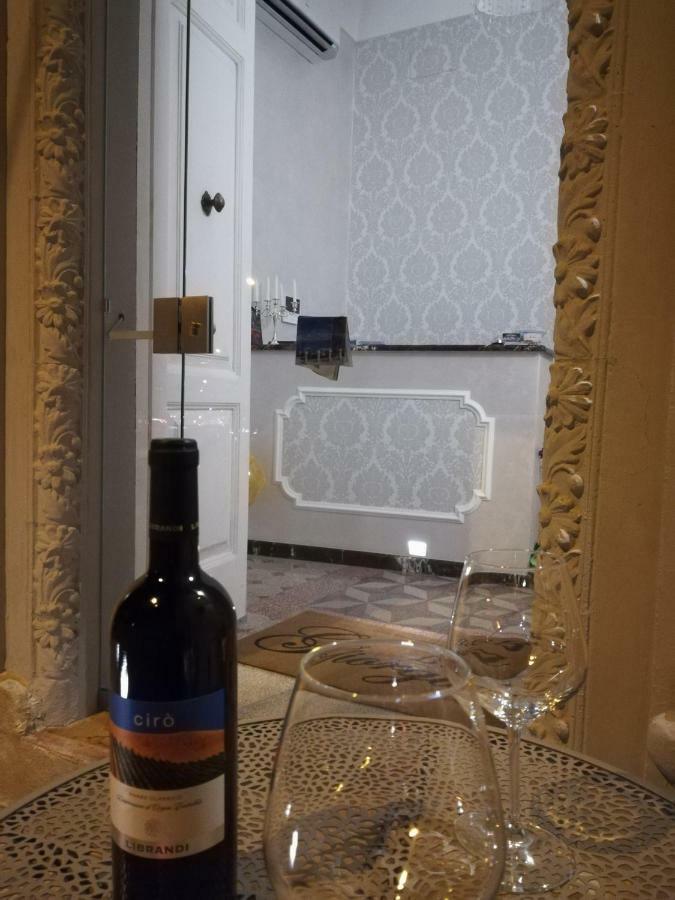B&B Giorgia Tropea Exteriör bild